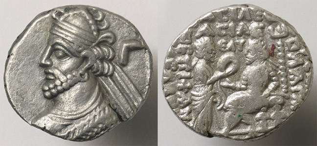 A-Parthian-Tiara-Type-Tet-Obsession
